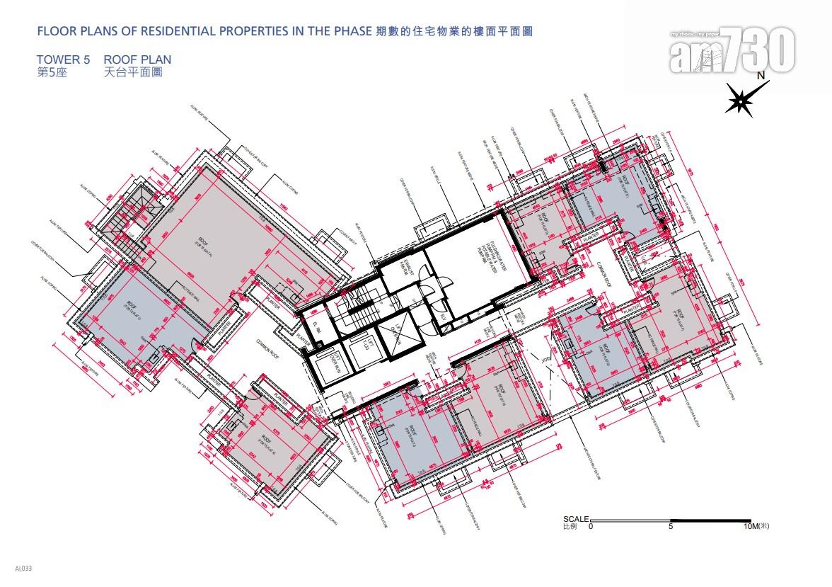 海璇2B-3期突公布樓書 提供228伙 面積304呎起|北角新盤
