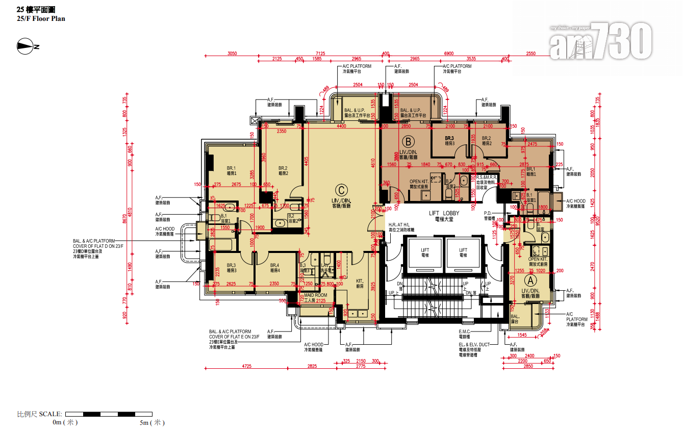ONE JARDINE’S LOOKOUT上樓書 面積147呎起 主打三房|東半山新盤