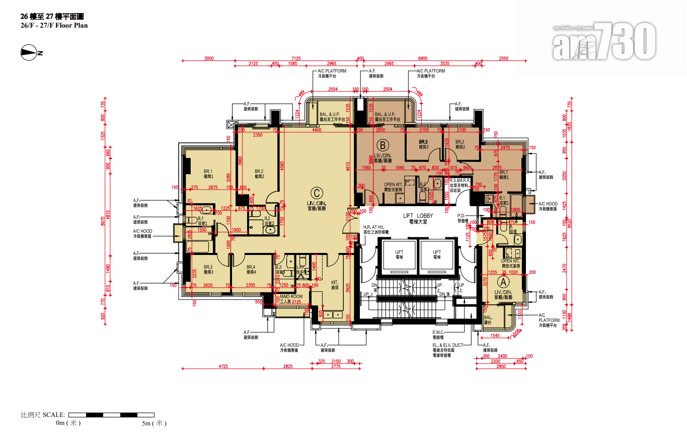 ONE JARDINE’S LOOKOUT上樓書 面積147呎起 主打三房|東半山新盤