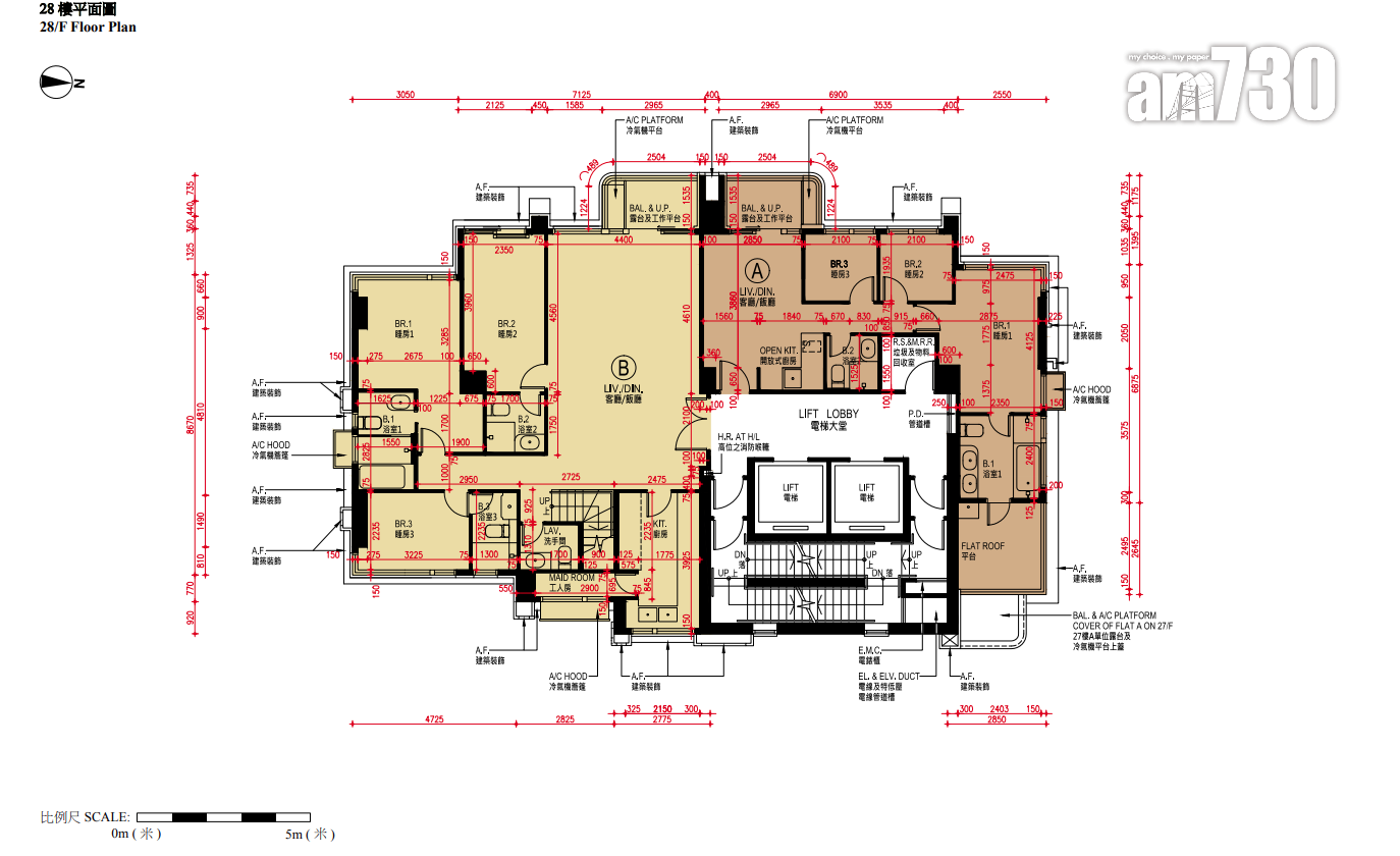 ONE JARDINE’S LOOKOUT上樓書 面積147呎起 主打三房|東半山新盤