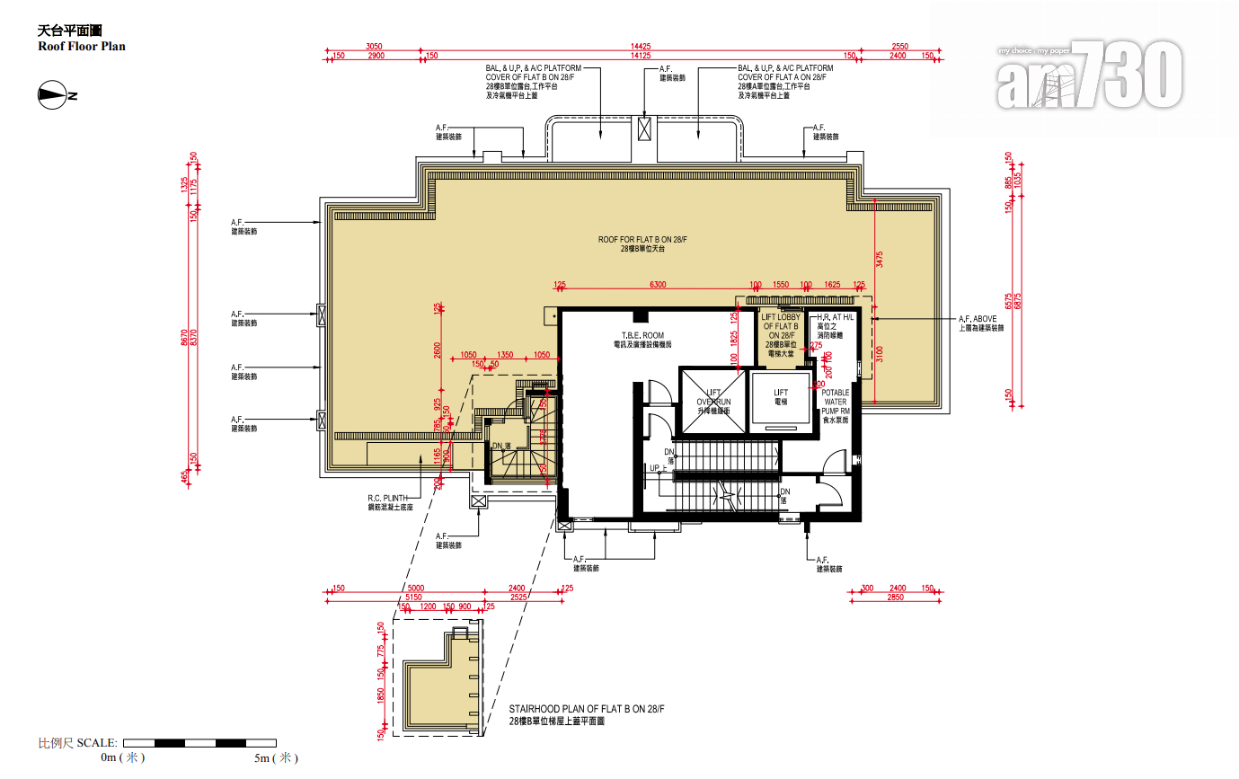 ONE JARDINE’S LOOKOUT上樓書 面積147呎起 主打三房|東半山新盤