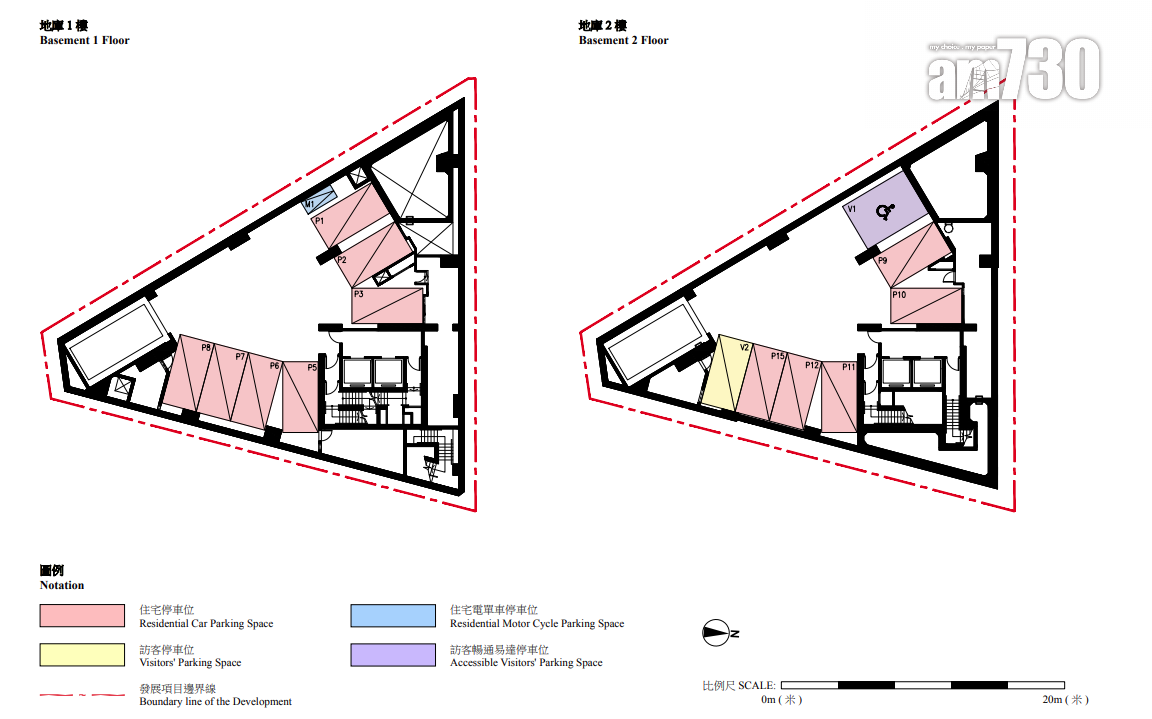 ONE JARDINE’S LOOKOUT上樓書 面積147呎起 主打三房|東半山新盤