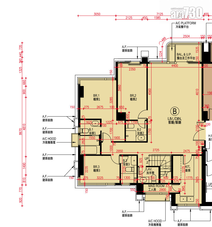 ONE JARDINE’S LOOKOUT上樓書 面積147呎起 主打三房|東半山新盤