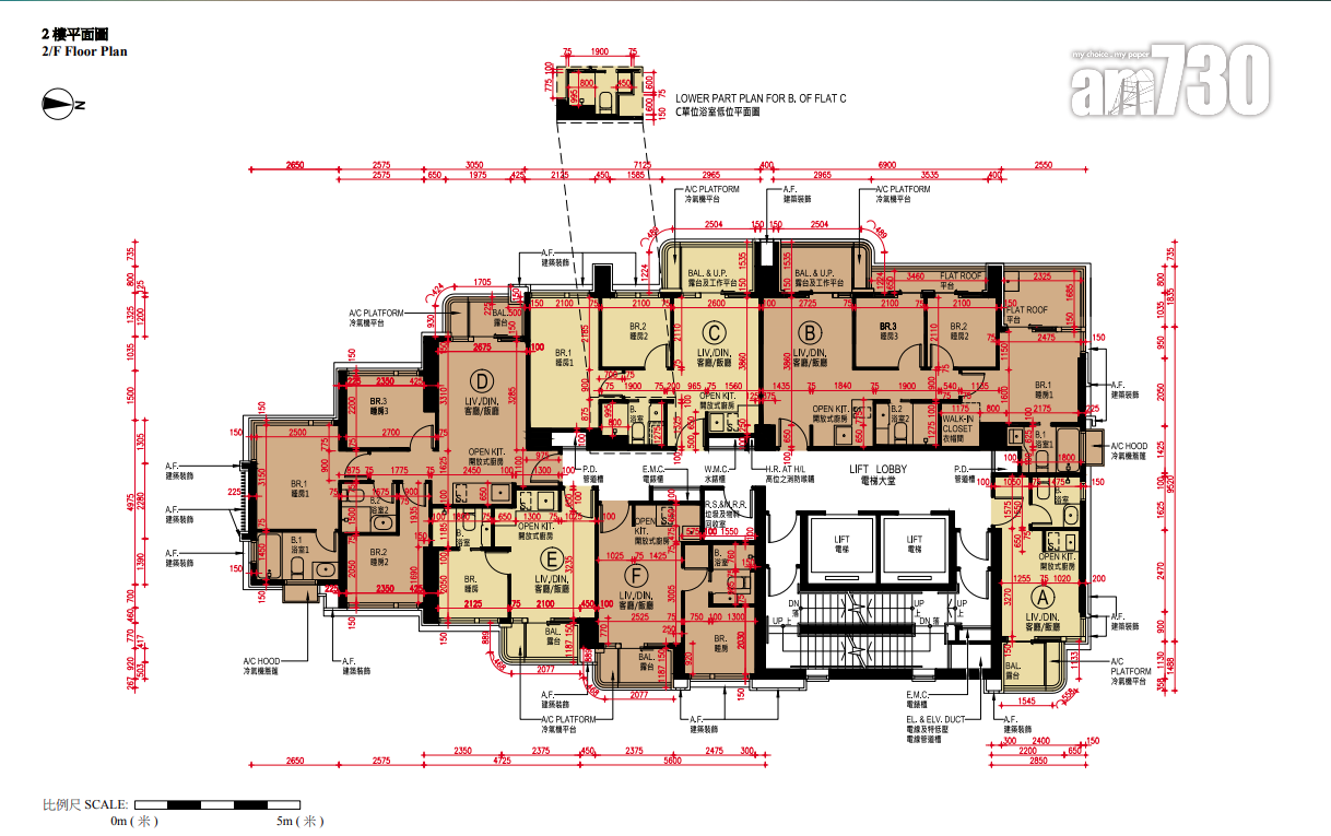 ONE JARDINE’S LOOKOUT上樓書 面積147呎起 主打三房|東半山新盤
