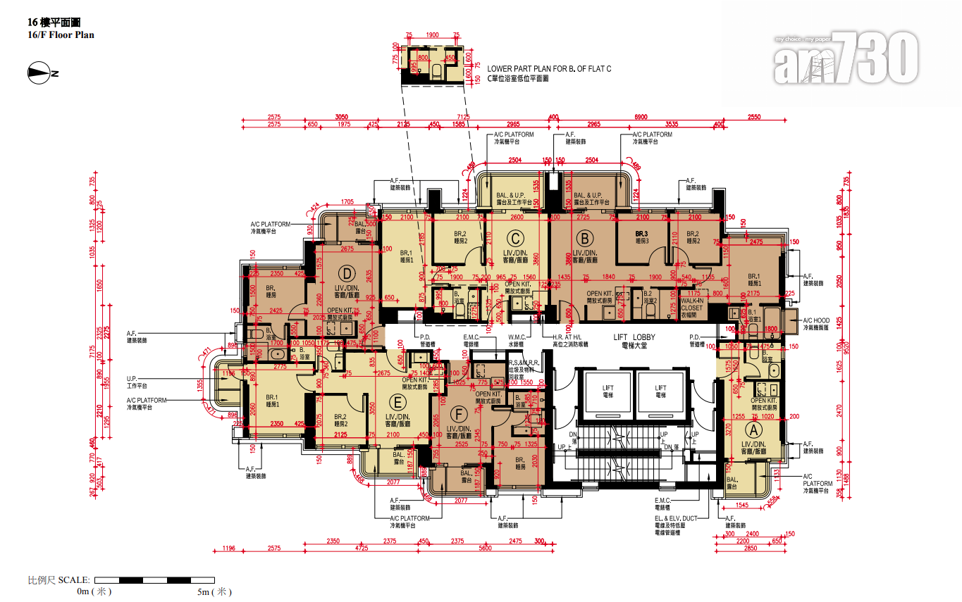 ONE JARDINE’S LOOKOUT上樓書 面積147呎起 主打三房|東半山新盤