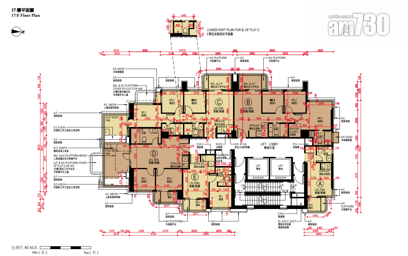 ONE JARDINE’S LOOKOUT上樓書 面積147呎起 主打三房|東半山新盤