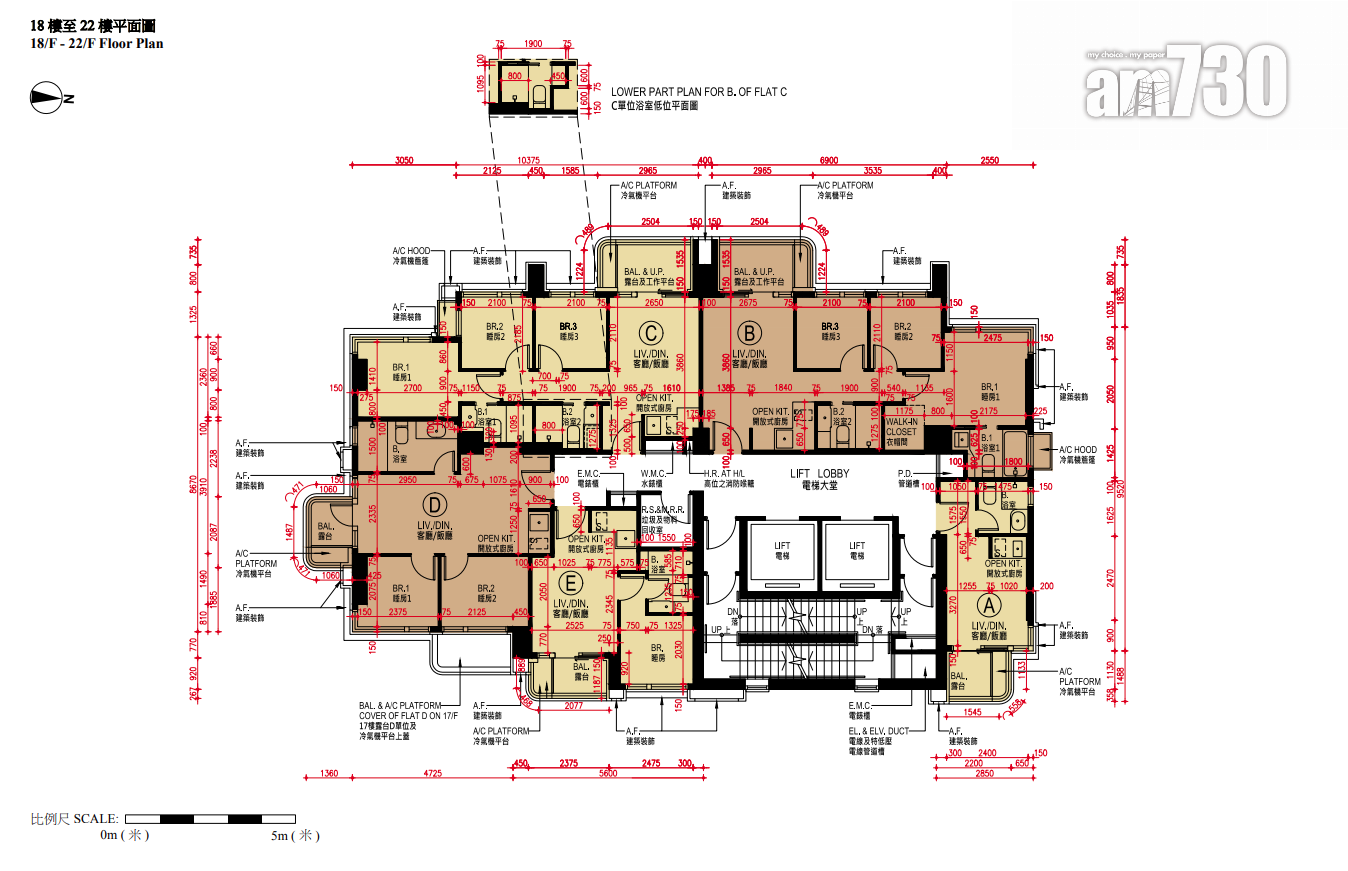 ONE JARDINE’S LOOKOUT上樓書 面積147呎起 主打三房|東半山新盤