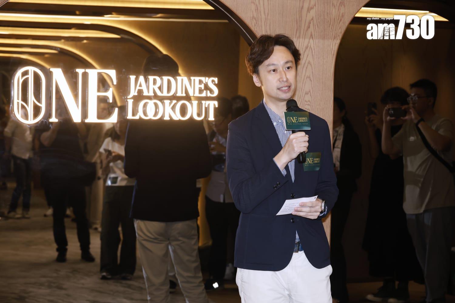 ONE JARDINE’S LOOKOUT夥第一太平戴維斯提供資產管理服務|跑馬地新盤