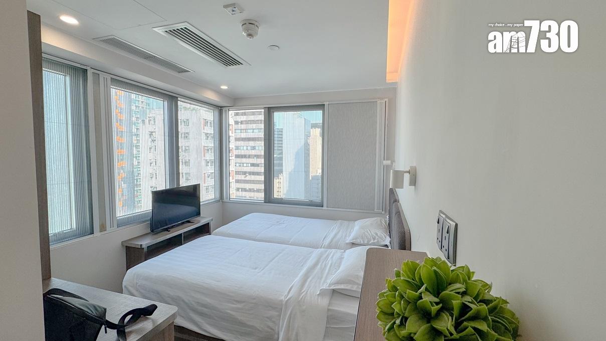 旺角MK居停酒店全幢放售 市值約2.95億