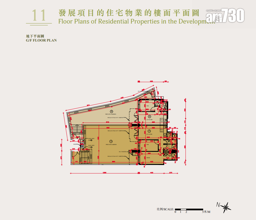 元朗尚柏提供112伙 最細特色戶265呎 花園大單位一倍|新盤樓書