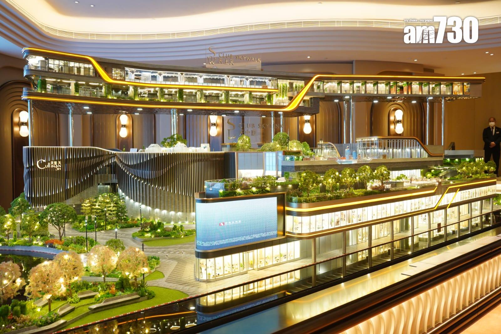 天璽.天雙會所連園林面積達10萬呎 設三大區域特設半戶外無邊際泳池|啟德新盤