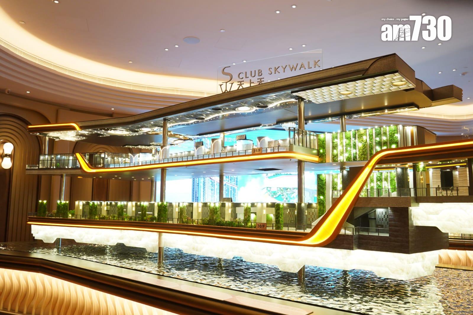 天璽.天雙會所連園林面積達10萬呎 設三大區域特設半戶外無邊際泳池|啟德新盤