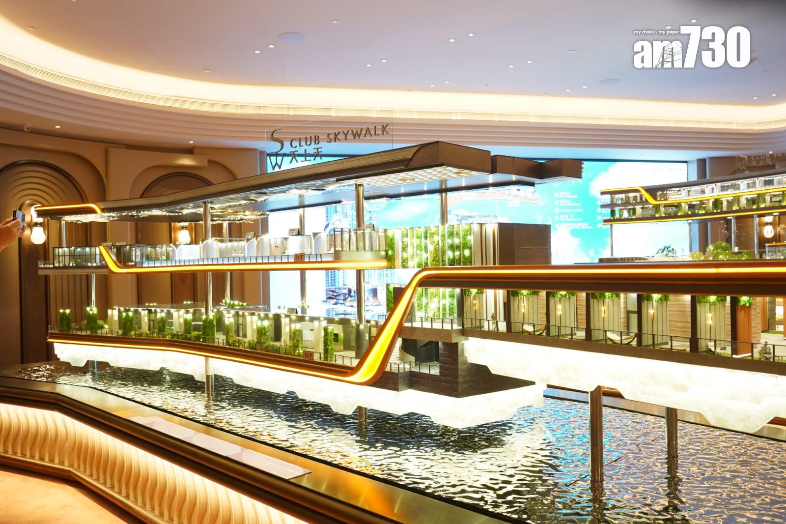 天璽.天雙會所連園林面積達10萬呎 設三大區域特設半戶外無邊際泳池|啟德新盤