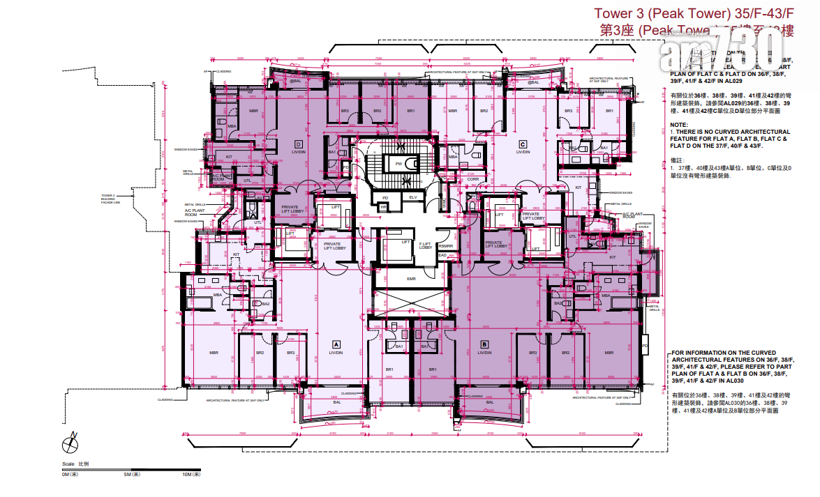 天璽.天第1期樓書曝光!涉906伙 最大頂層複式戶達3936呎 擁私人泳池|啟德新盤