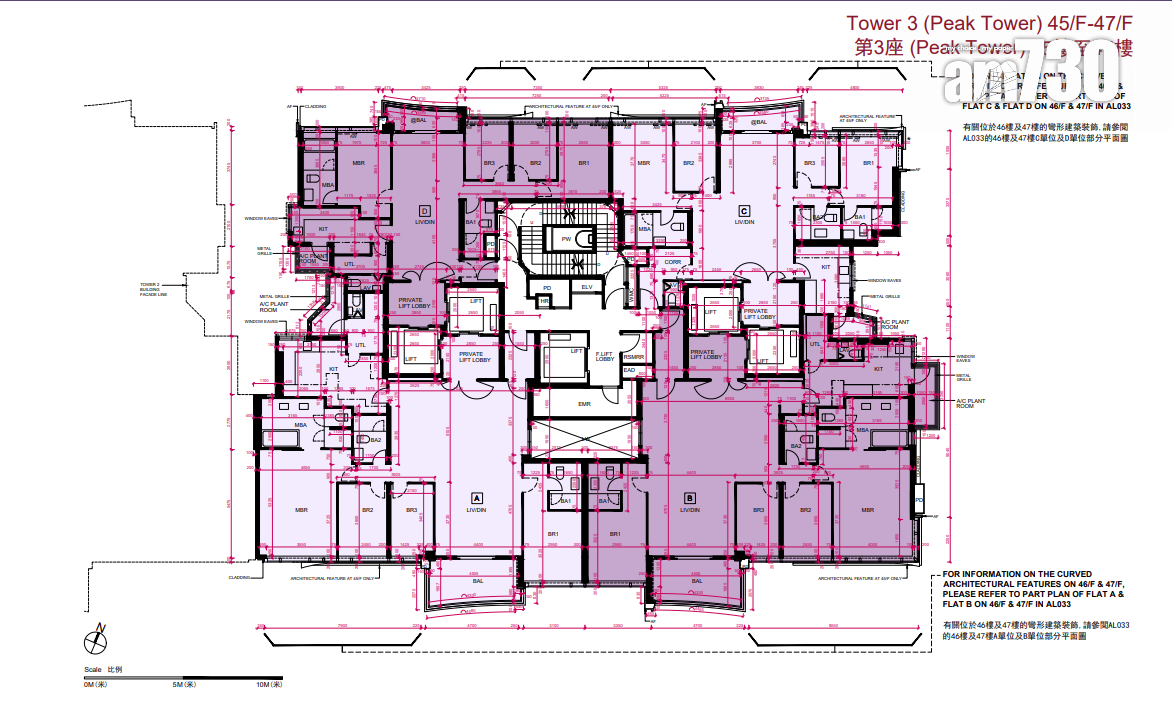 天璽.天第1期樓書曝光!涉906伙 最大頂層複式戶達3936呎 擁私人泳池|啟德新盤