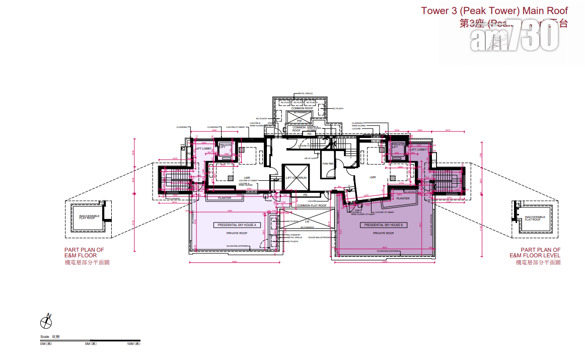 天璽.天第1期樓書曝光!涉906伙 最大頂層複式戶達3936呎 擁私人泳池|啟德新盤
