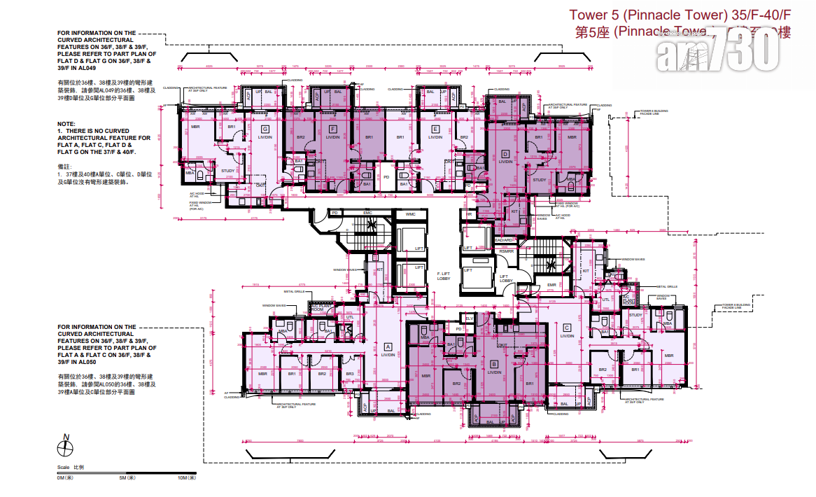 天璽.天第1期樓書曝光!涉906伙 最大頂層複式戶達3936呎 擁私人泳池|啟德新盤