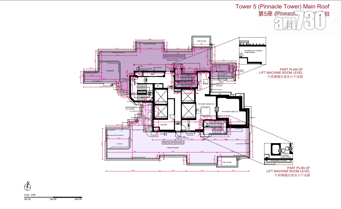 天璽.天第1期樓書曝光!涉906伙 最大頂層複式戶達3936呎 擁私人泳池|啟德新盤