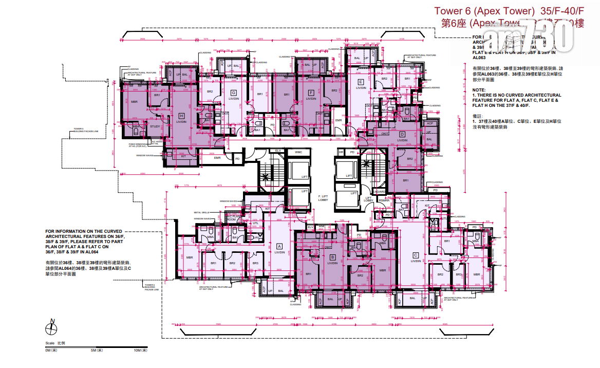 天璽.天第1期樓書曝光!涉906伙 最大頂層複式戶達3936呎 擁私人泳池|啟德新盤