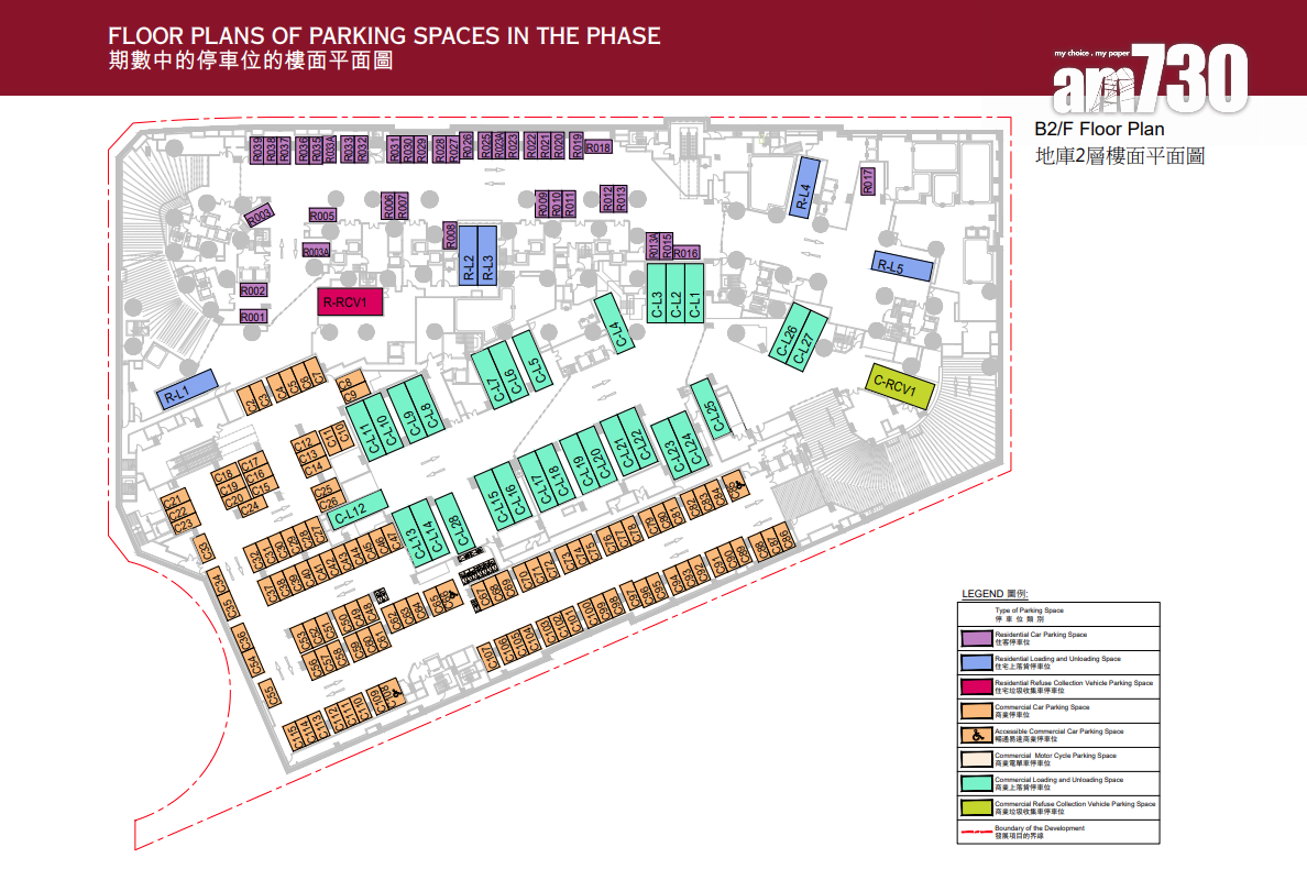 天璽.天第1期樓書曝光!涉906伙 最大頂層複式戶達3936呎 擁私人泳池|啟德新盤