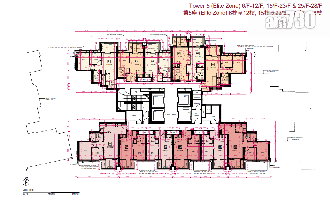 天璽.天第1期樓書曝光!涉906伙 最大頂層複式戶達3936呎 擁私人泳池|啟德新盤