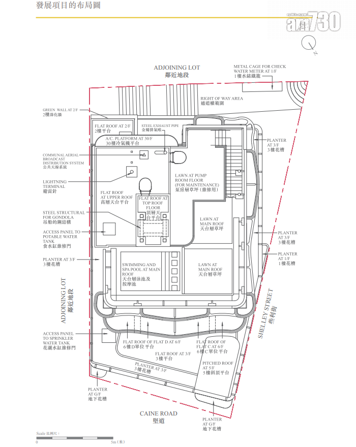 西半山UPPER CENTRAL提供85伙 面積155呎起|新盤樓書