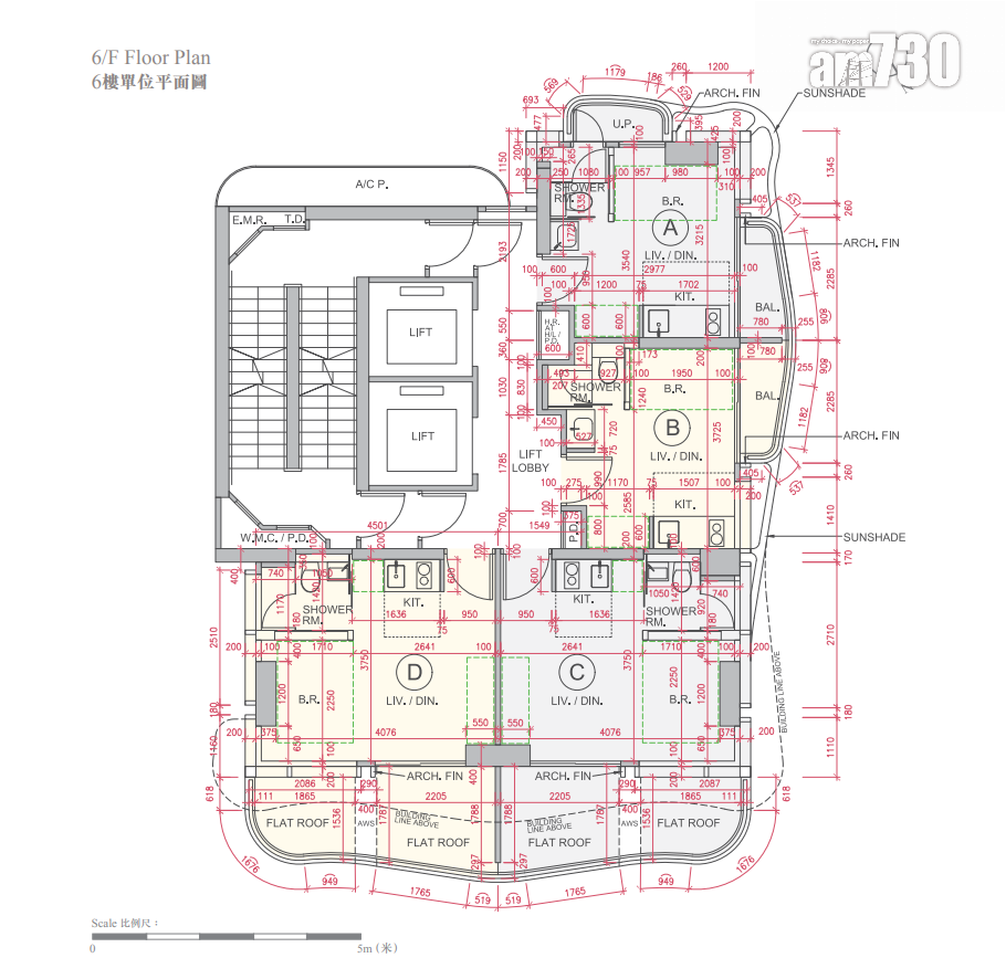西半山UPPER CENTRAL提供85伙 面積155呎起|新盤樓書