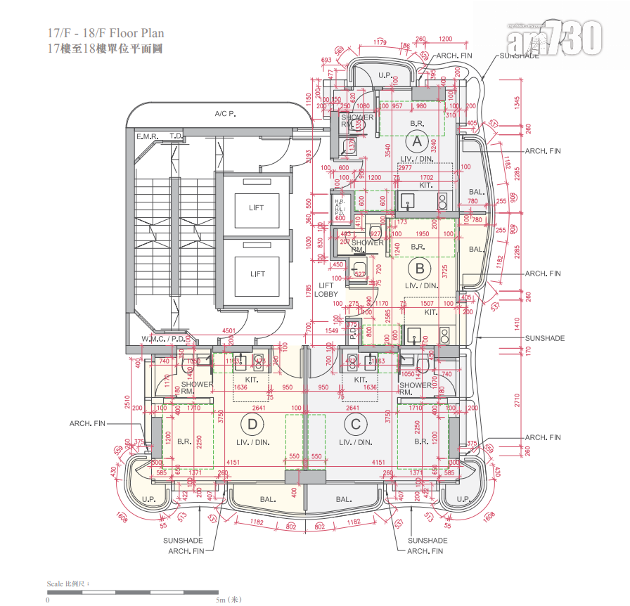 西半山UPPER CENTRAL提供85伙 面積155呎起|新盤樓書