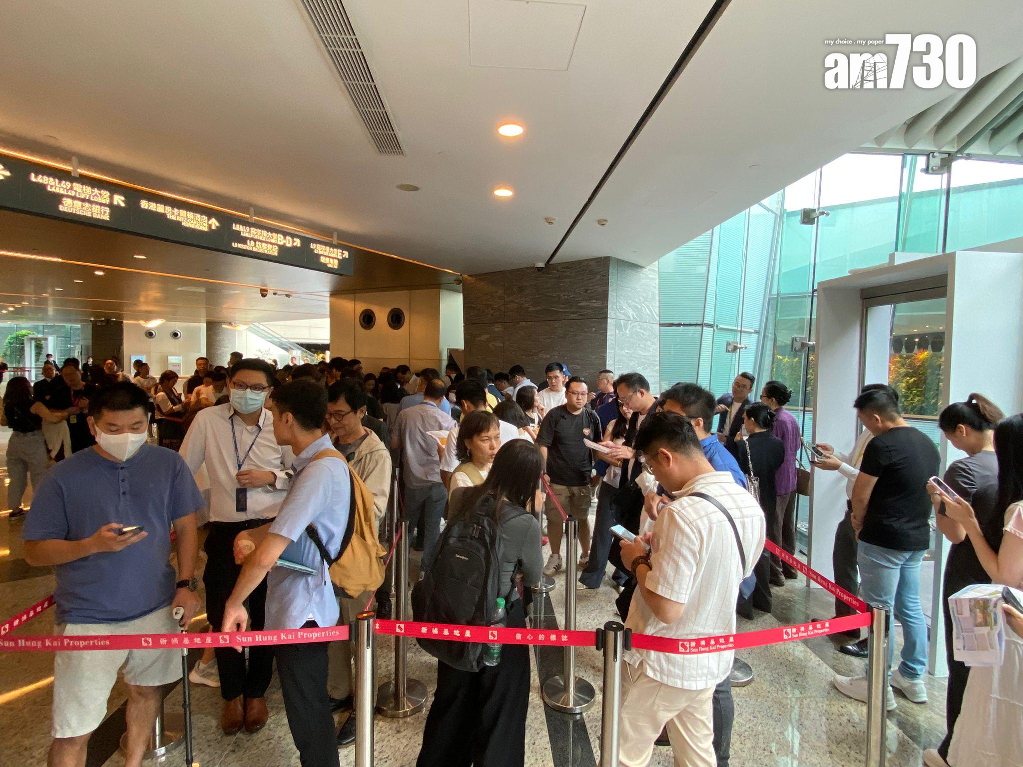 天璽.天獲中銀香港提供按揭服務 享最高4萬元理財獎賞|啟德新盤