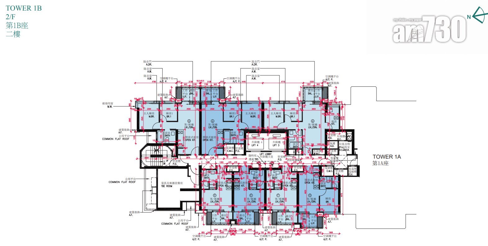 維港.雙鑽兩房佔逾四成 僅設1伙特色戶 面積達1770呎|新盤樓書