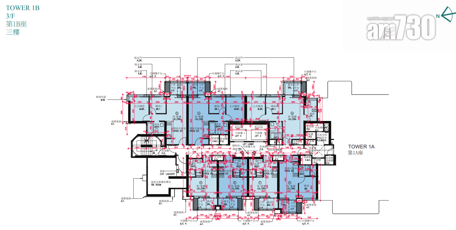 維港.雙鑽兩房佔逾四成 僅設1伙特色戶 面積達1770呎|新盤樓書