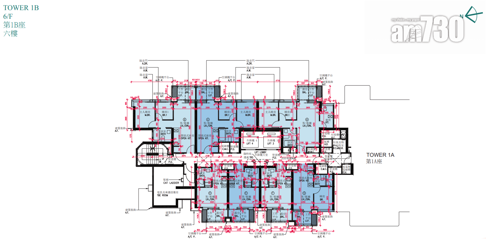 維港.雙鑽兩房佔逾四成 僅設1伙特色戶 面積達1770呎|新盤樓書