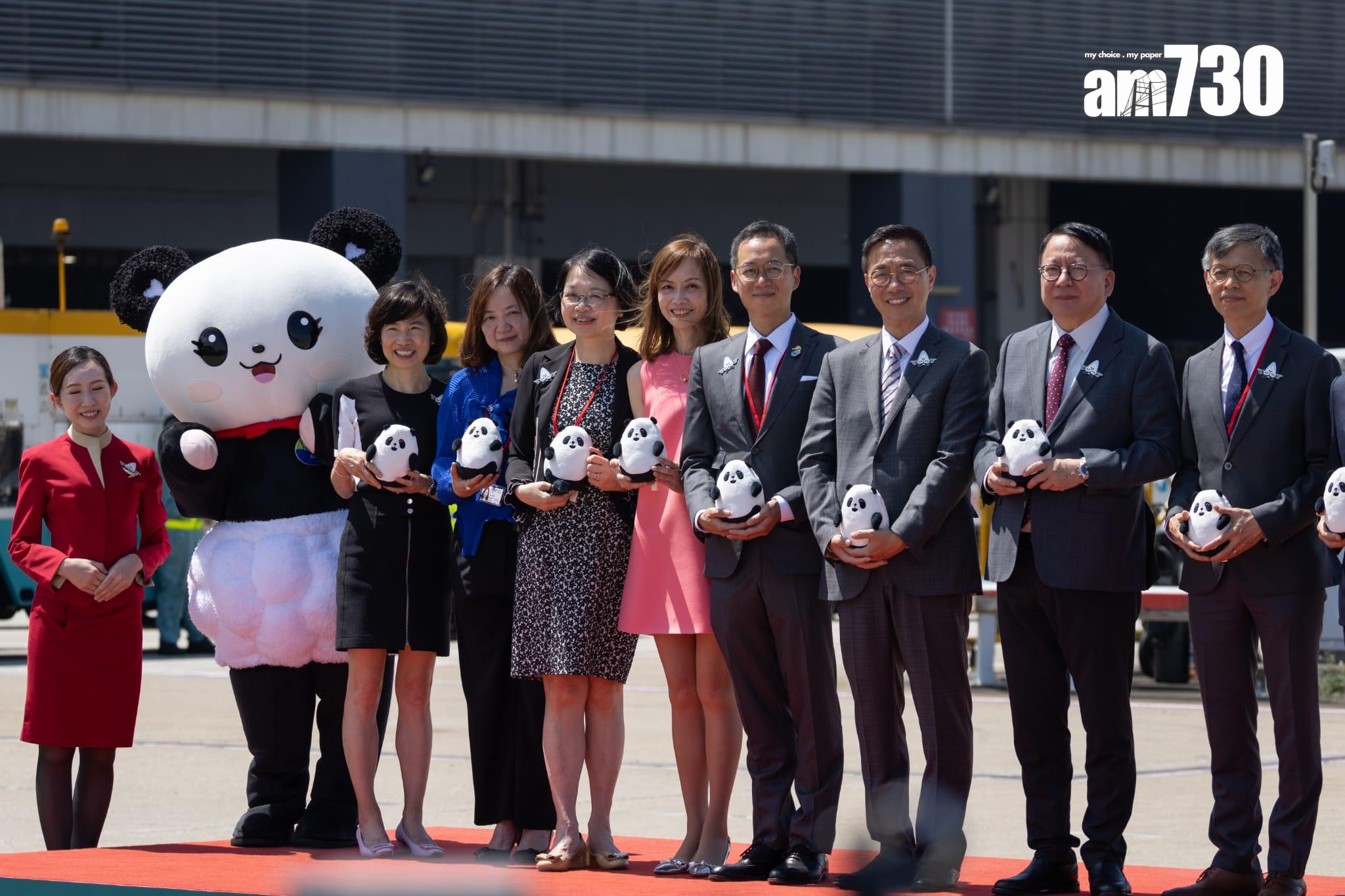 大熊貓|安安可可抵港專車送海洋公園 陳國基:將更多歡樂溫馨帶給市民 (更新)