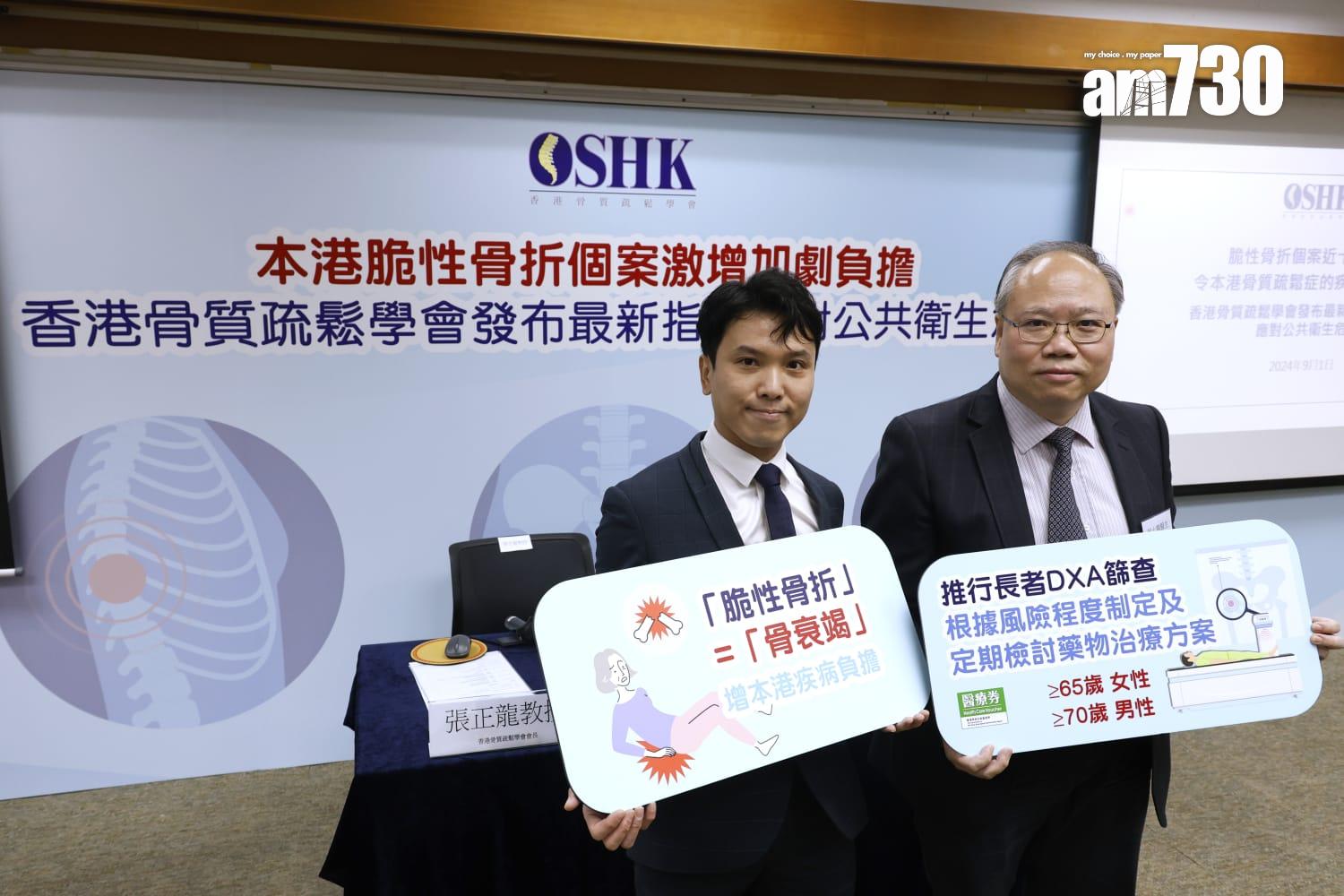 (左起)張正龍及葉大鵬。(林俊源攝)