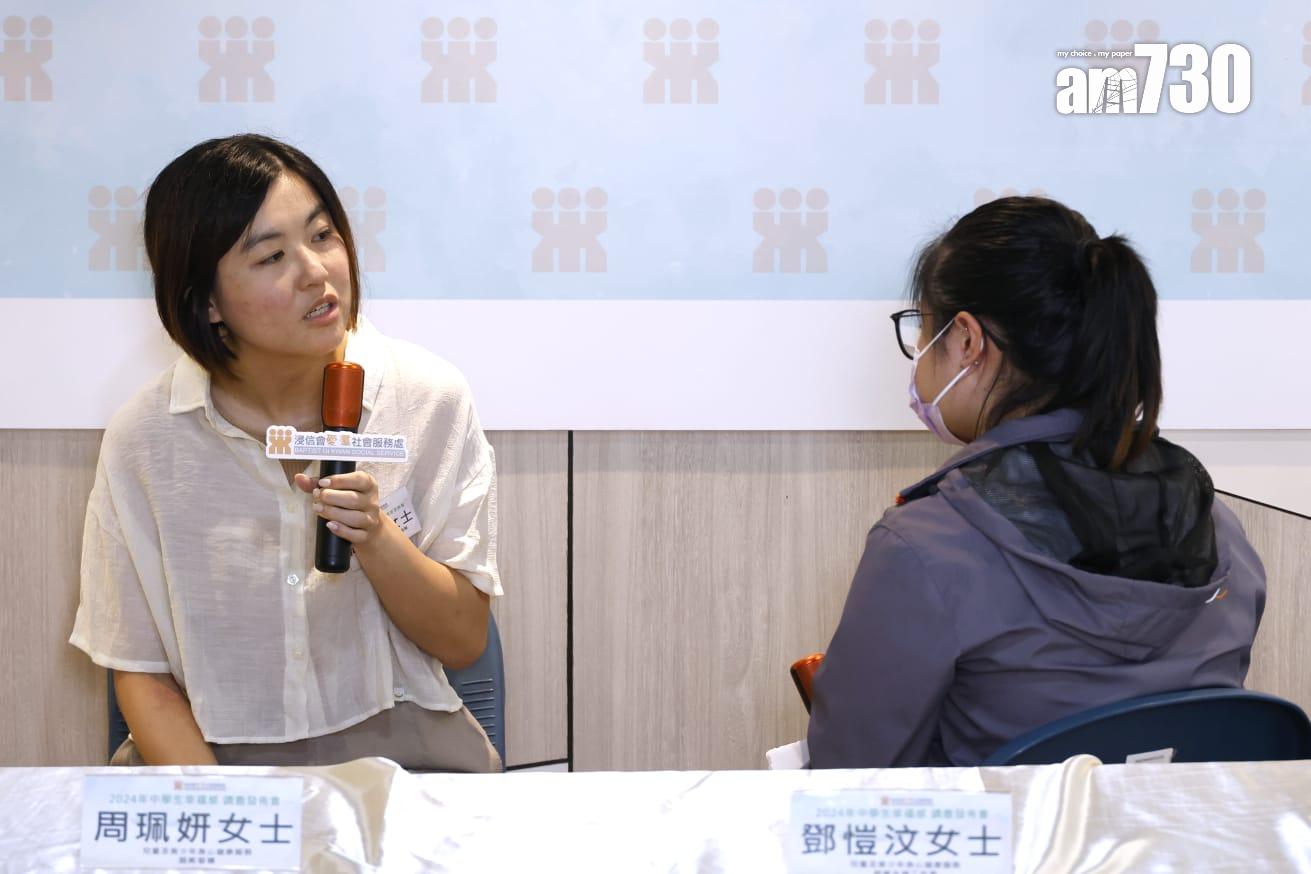 (左起)兒童及青少年身心健康服務個案督導周珮妍及鄧愷汶。(林俊源攝)