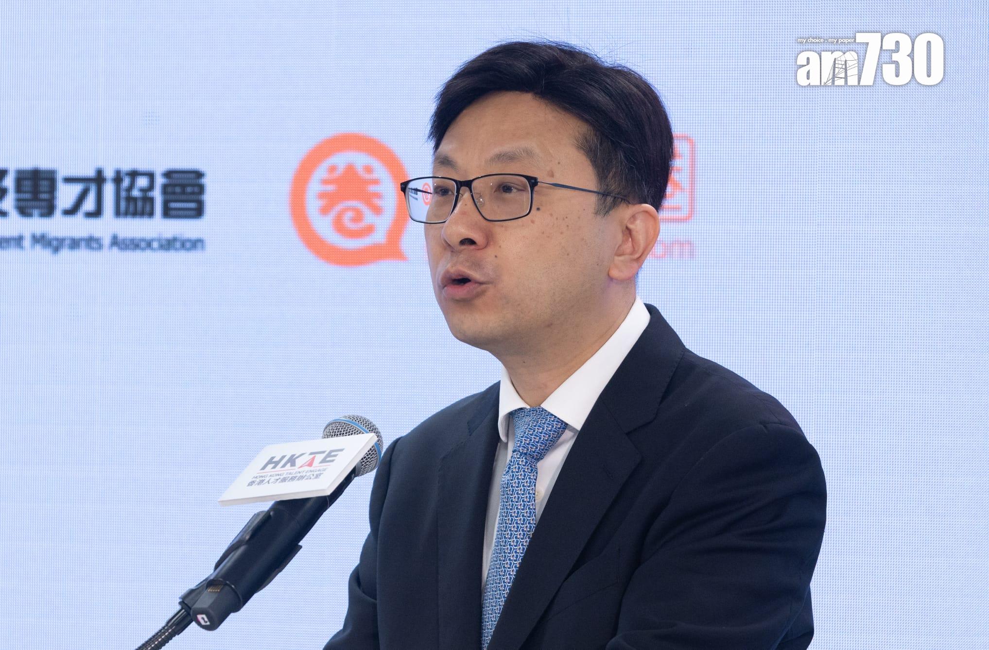 香港人才服務辦公室舉行人才義工計劃啓動禮(蘇文傑攝)