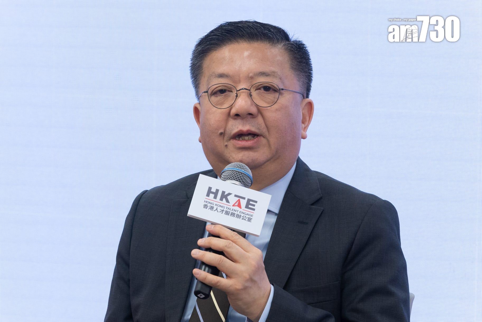 香港人才服務辦公室舉行人才義工計劃啓動禮(蘇文傑攝)