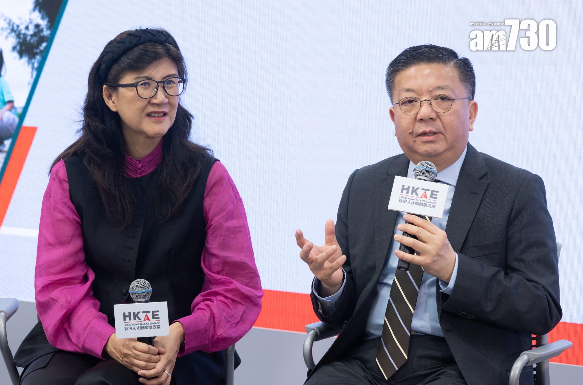 香港人才服務辦公室舉行人才義工計劃啓動禮(蘇文傑攝)