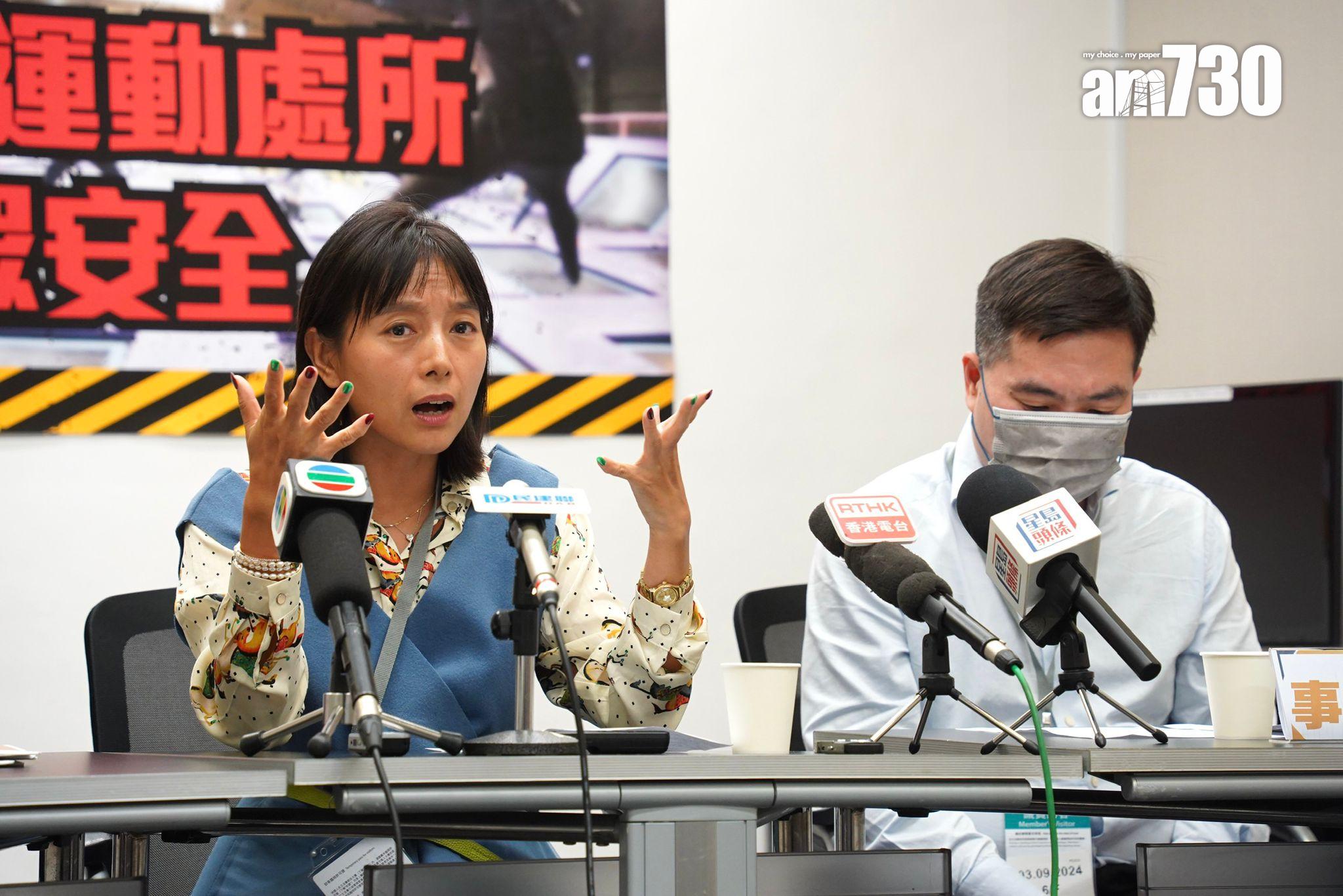 旅客跳彈床壓爆腎 夫稱資助跳彈床受害者集體訴訟 (吳康琦攝)