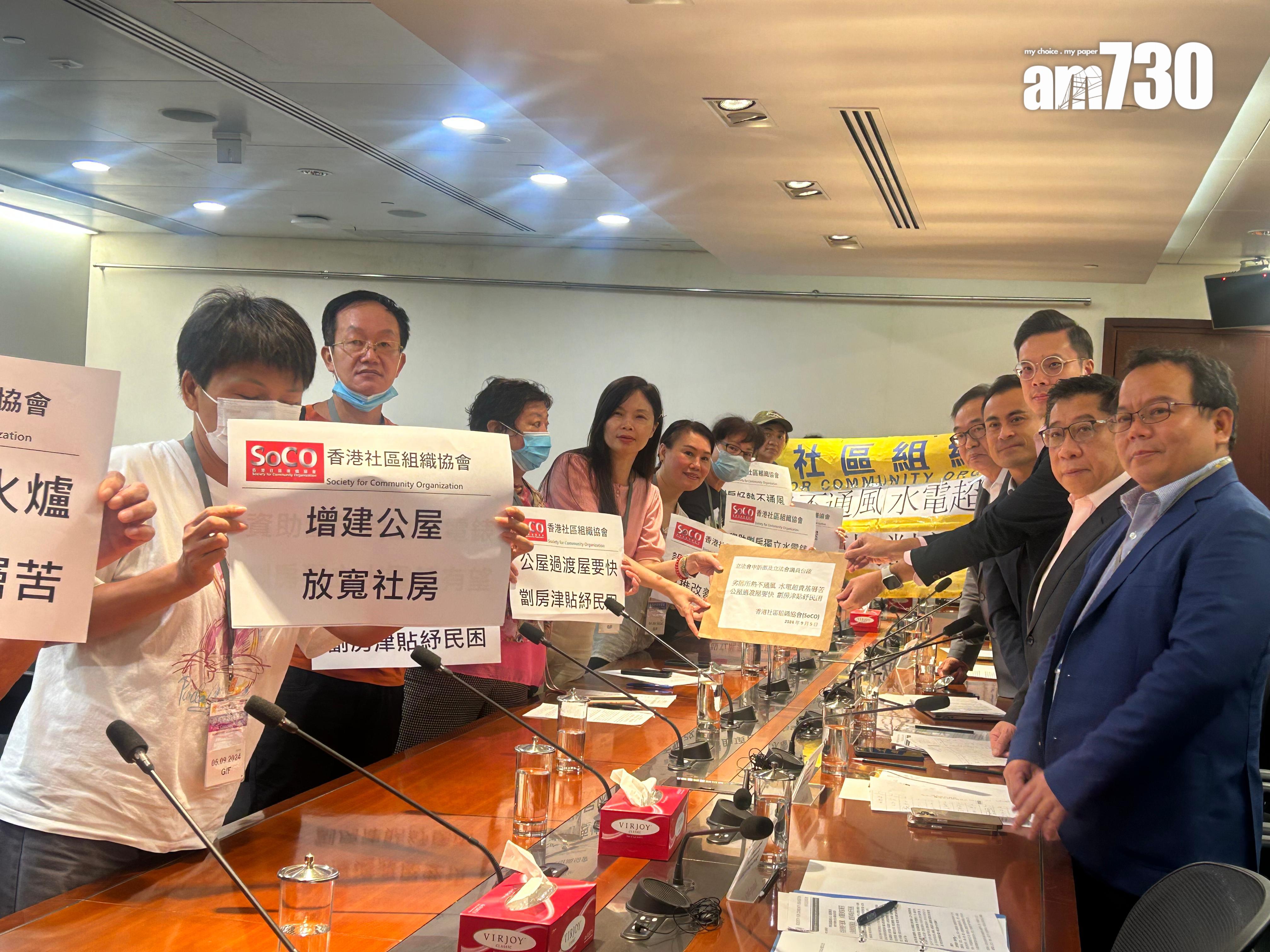 社協調查指出,不適切住屋平均氣溫30至41度,有居民指因太熱而不敢回家。(陳芷晴攝)