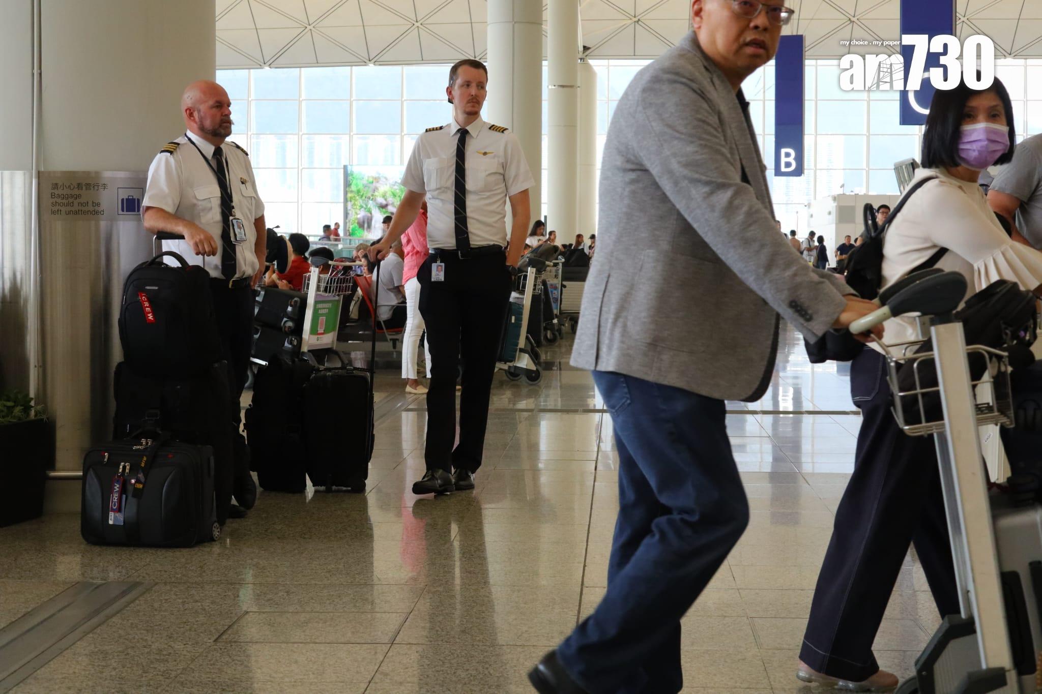 摩羯颱風金鐘站及機場情況。(鍾式明攝)