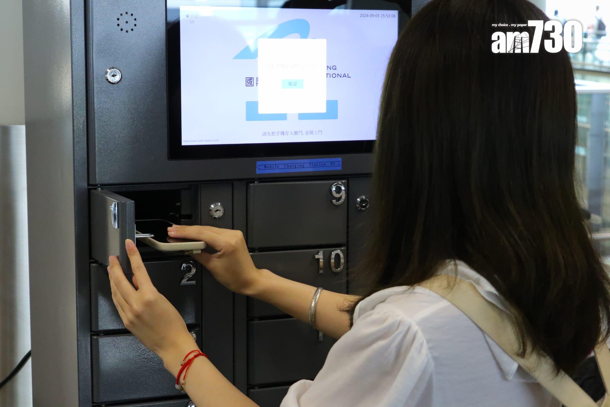 摩羯颱風金鐘站及機場情況。(鍾式明攝)