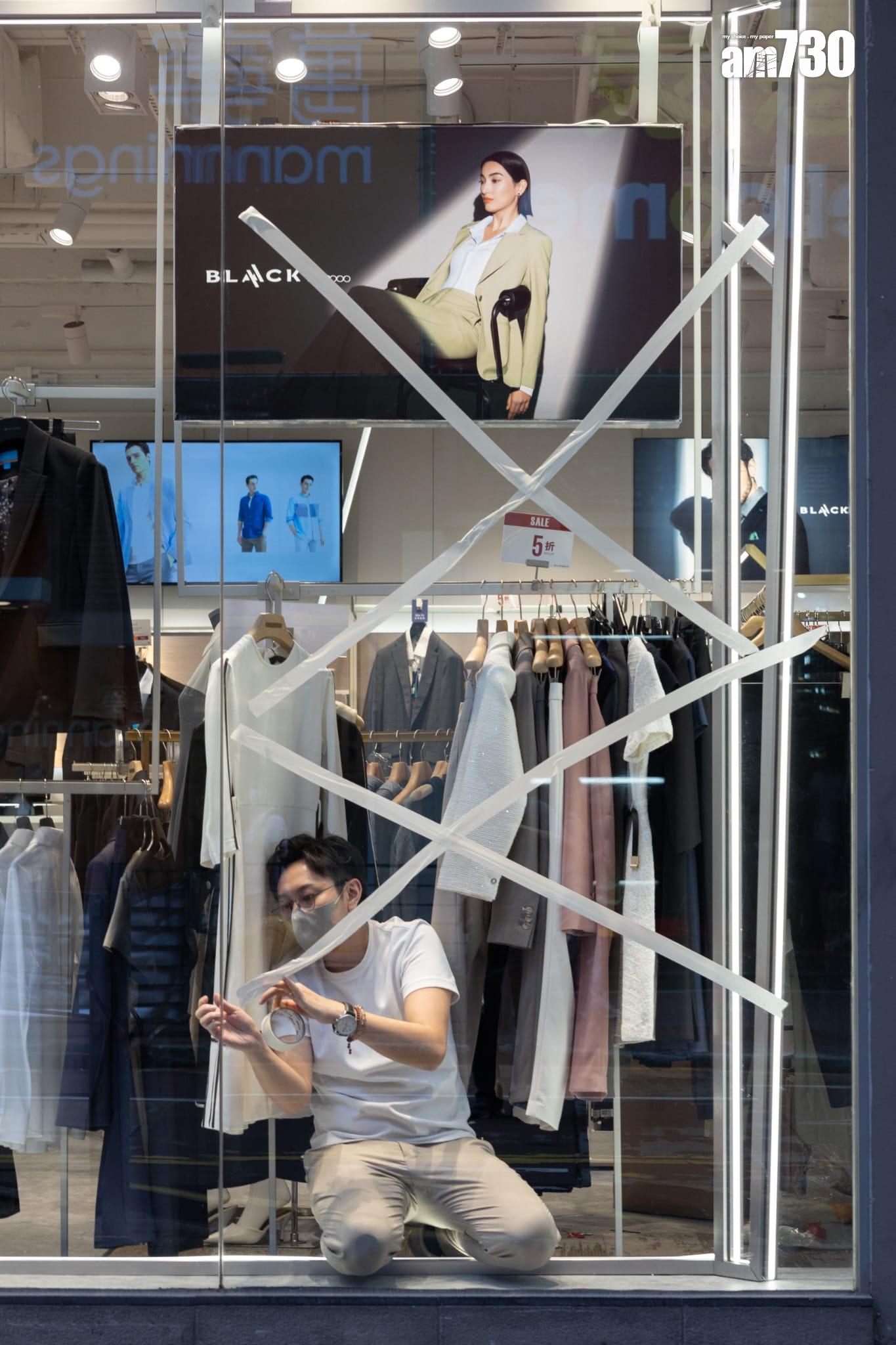 摩羯颱風中環、紅磡、九龍塘港鐵站、紅磡海底隧道打風情況。(蘇文傑攝)