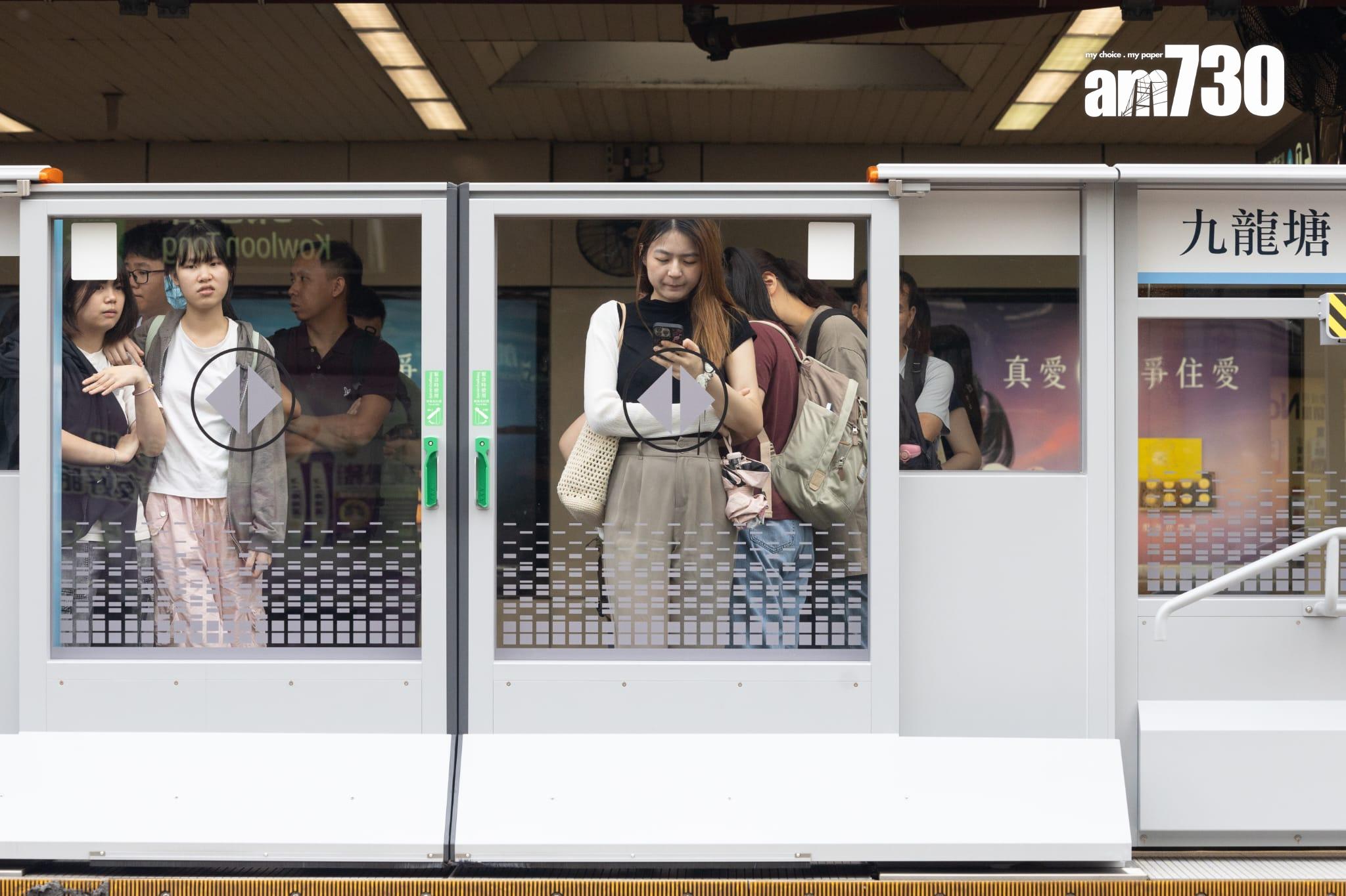 摩羯颱風中環、紅磡、九龍塘港鐵站、紅磡海底隧道打風情況。(蘇文傑攝)