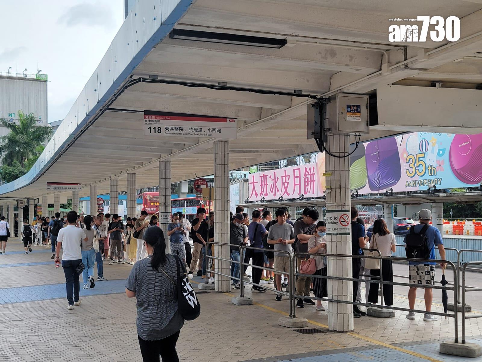 摩羯颱風中環、紅磡、九龍塘港鐵站、紅磡海底隧道打風情況。(吳康琦攝)