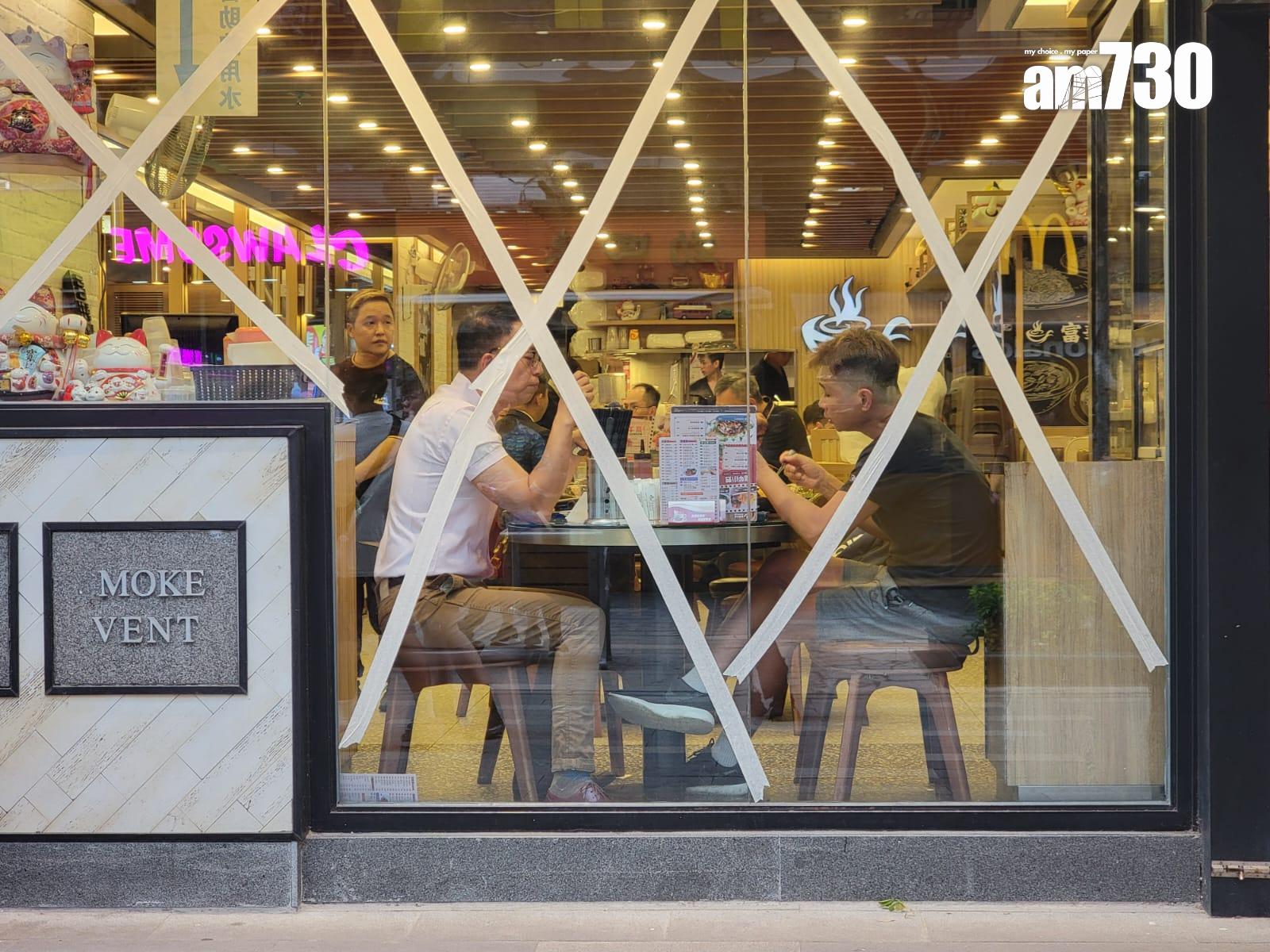 摩羯颱風打風情況。(吳康琦攝)