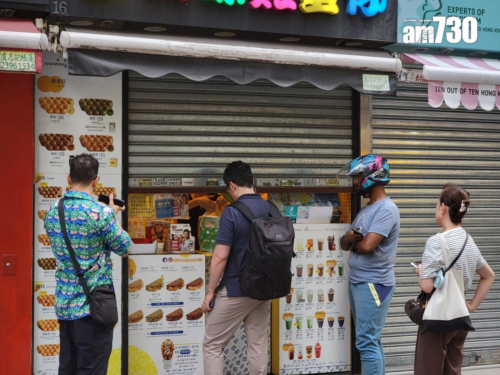 摩羯颱風打風情況。(吳康琦攝)