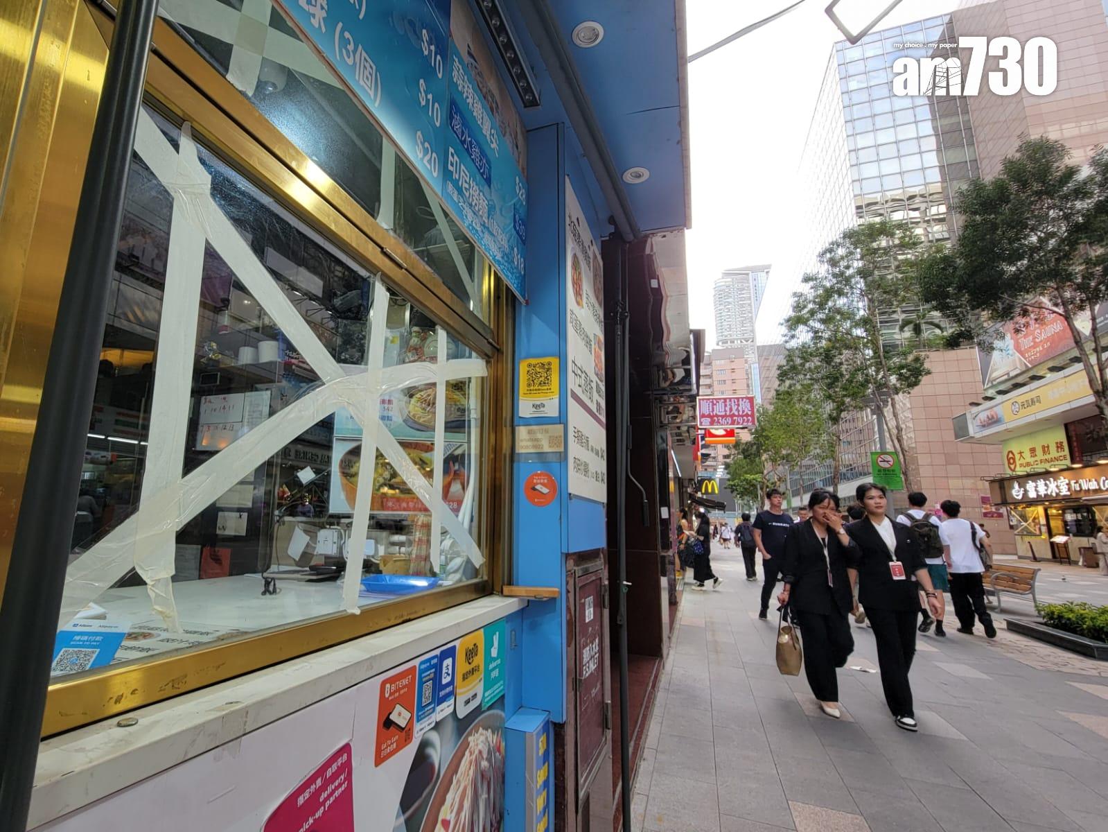 摩羯颱風打風情況。(吳康琦攝)