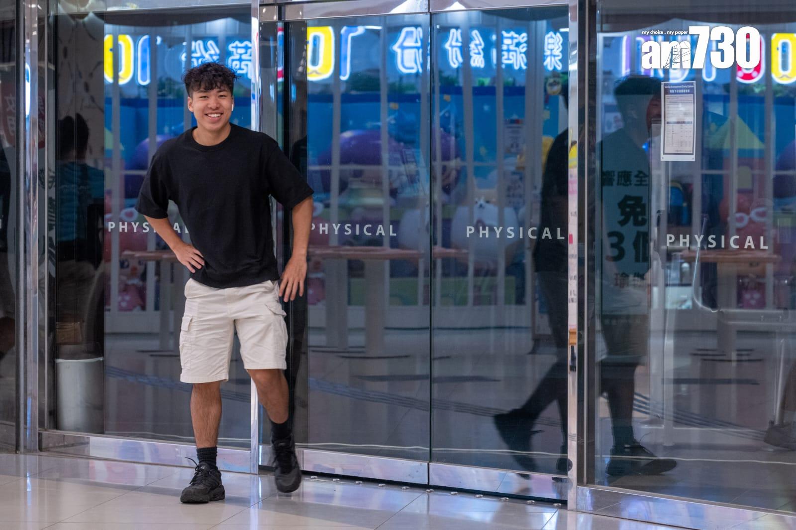 連鎖健身中心舒適堡Physical Fitness宣布全線結業。(陳奕釗攝)