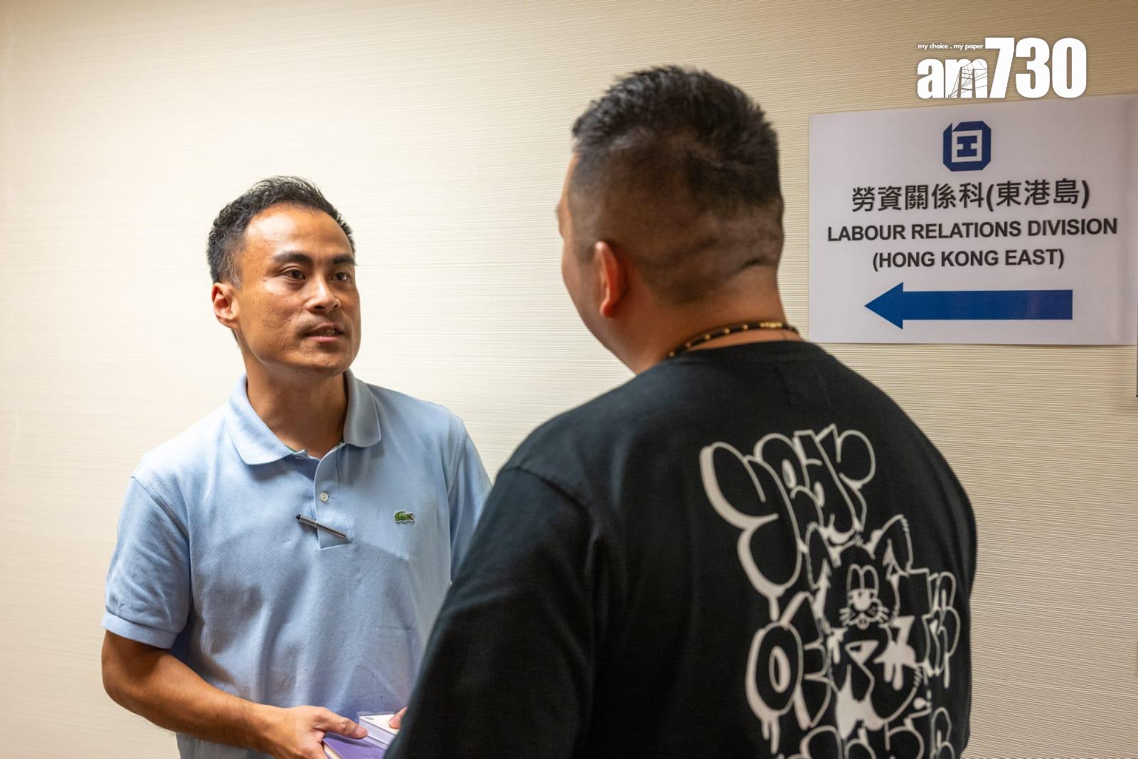 舒適堡結業|約30名職員到勞工處落案 教練斥公司本月初仍鼓勵員工推銷客人(陳奕釗攝)